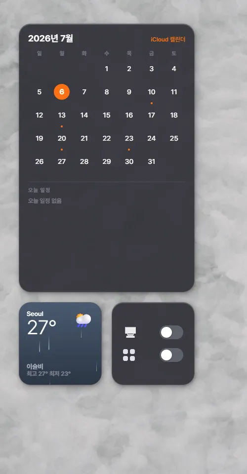 실사용 중인 바탕화면 왼쪽 — 달력, 날씨, 관제 카드